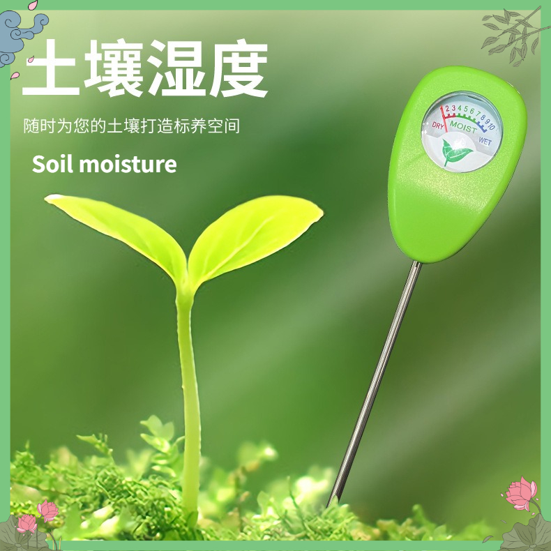 Soil Moisture Sensor - Bodenfeuchtigkeitsmesser Feuchtigkeitssensor-Sonde Tester für Gewächshaus- und
