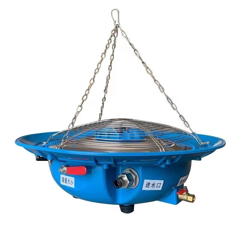 Farming Agriculture & Cooking - Nebel-System für Landwirtschaft Gewächshaus Wassersprüh-Kühlungsnebelventilator für