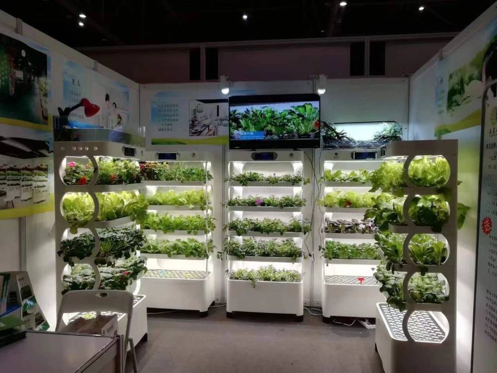 c Landwirtschaftsmaschine zum  – Agriculture Vertical Farming Bewertung und Preis
